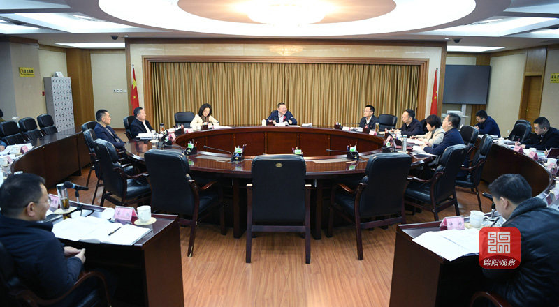 2021年1月4日，元方主持召開市政府黨組會議1  張莉 攝.jpg
