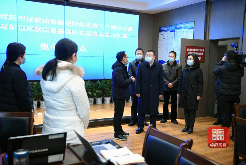 2021年1月7日，元方調(diào)研新冠肺炎疫情防控工作6  張莉 攝.jpg