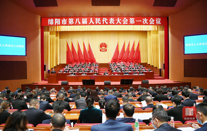 2021年10月27日，市八屆人大一次會議第二次全體會議  張莉 攝.jpg