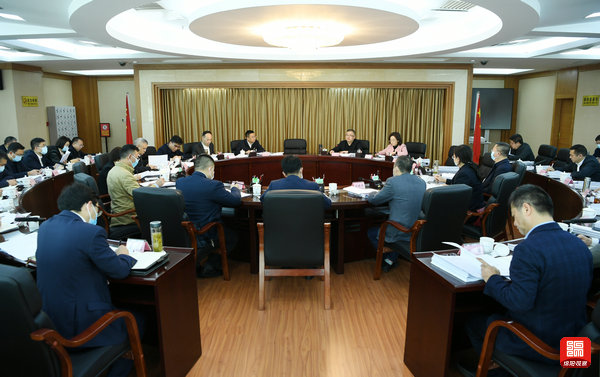2021年10月29日，市政府八屆第一次常務(wù)會(huì) 張莉 攝.jpg