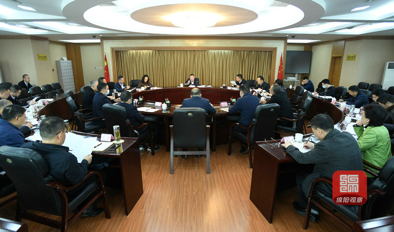 2021年2月19日，市政府黨組2021年第5次會議   張莉 攝.jpg