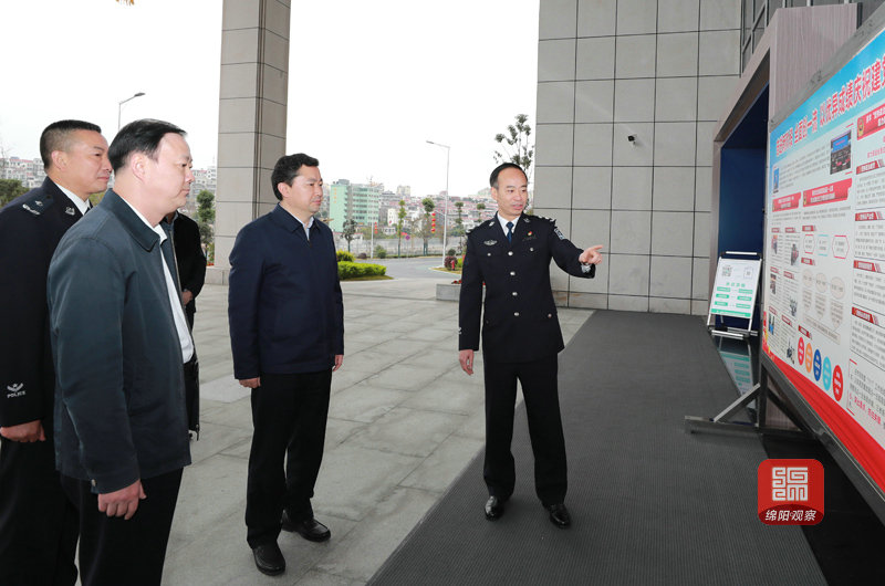 2021年2月27日 羅增斌在市公安局調(diào)研（記者 賴(lài)杰 攝）.JPG