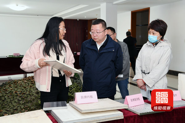 2021年3月9日，元方赴濟南參觀考察天諾科技公司  張莉 攝.jpg