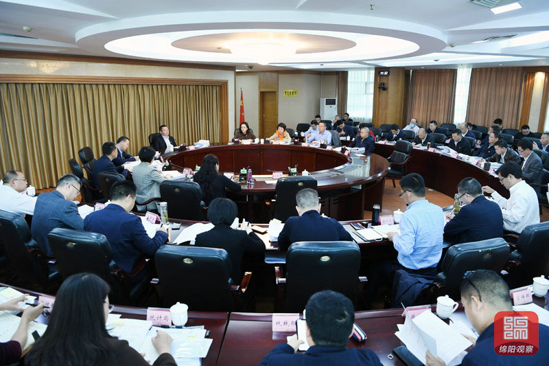 2021年3月28日，市政府黨組2021年第七次擴(kuò)大會(huì)議   張莉 攝.jpg