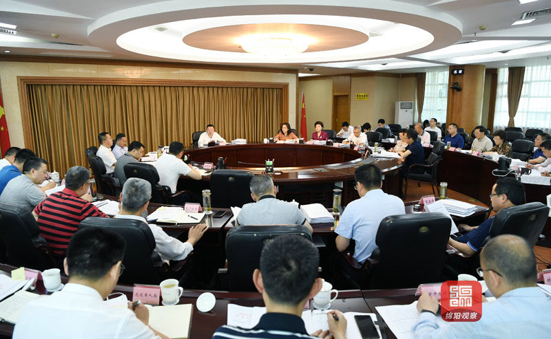 2021年5月11日，市政府第119次常務(wù)會(huì)議  張莉 攝.jpg