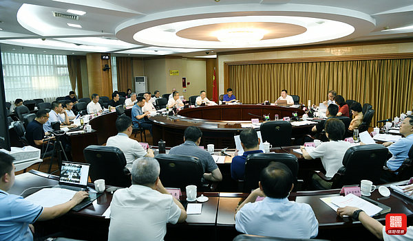 2021年6月2日，市政府黨組2021年第10次擴(kuò)大會(huì)議  張莉 攝.jpg
