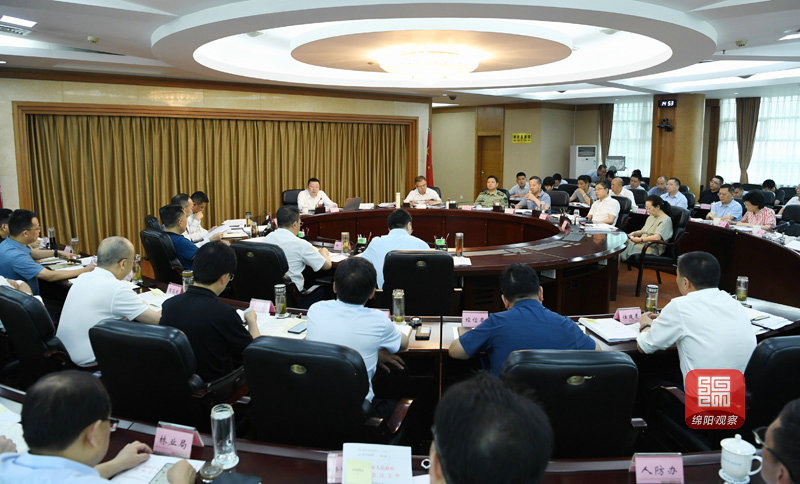 2021年7月7日，市政府第124次常務會議  張莉 攝.jpg