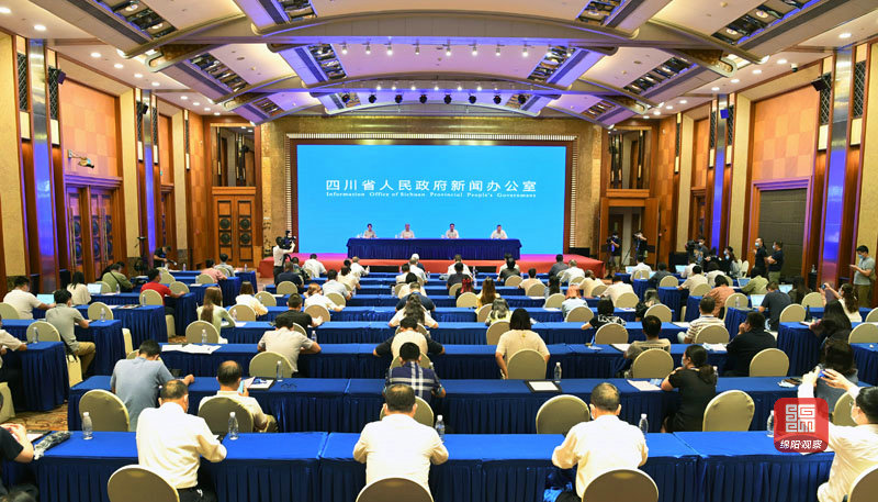 2021年8月18日，科技城建設(shè)新聞發(fā)布會(huì)1  張莉 攝.jpg
