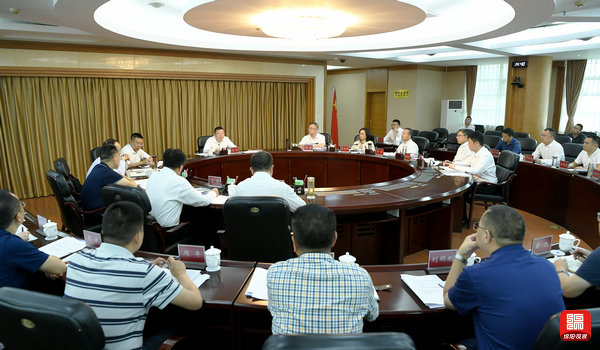 2021年8月27日，市政府黨組2021年第16次會(huì)議  張莉 攝.jpg