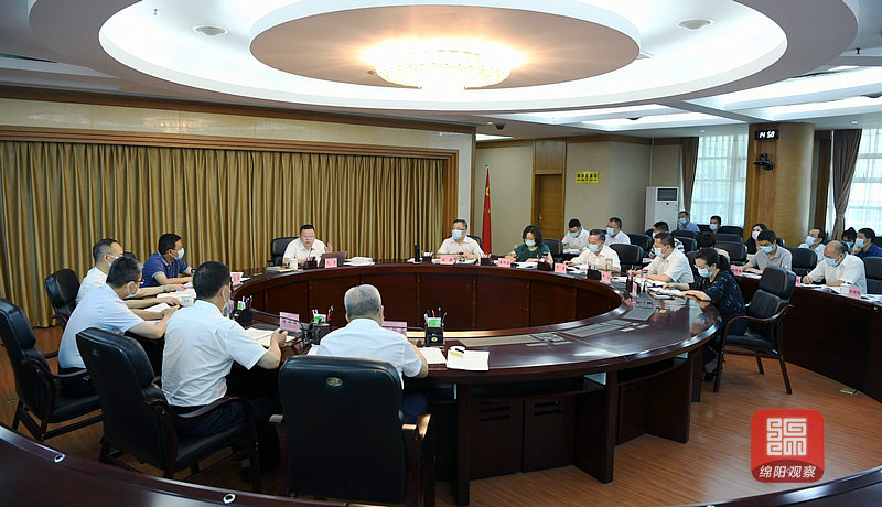 2021年8月2日，市政府黨組2021年第15次會議  張莉 攝.jpg