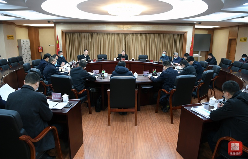 2022年1月9日，元方主持召開(kāi)道路交通安全整治專題會(huì)  張莉 攝.jpg