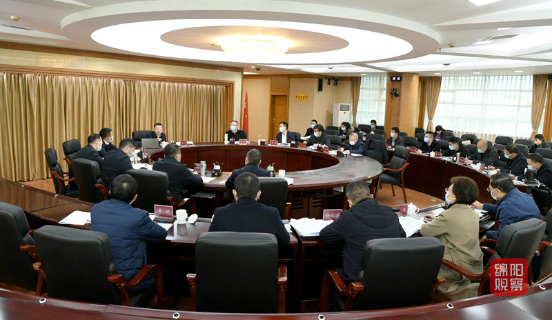 2022年1月11日，市政府黨組2022年第1次會(huì)議暨理論學(xué)習(xí)組2022年第1次學(xué)習(xí)會(huì)議1 張莉 攝.jpg