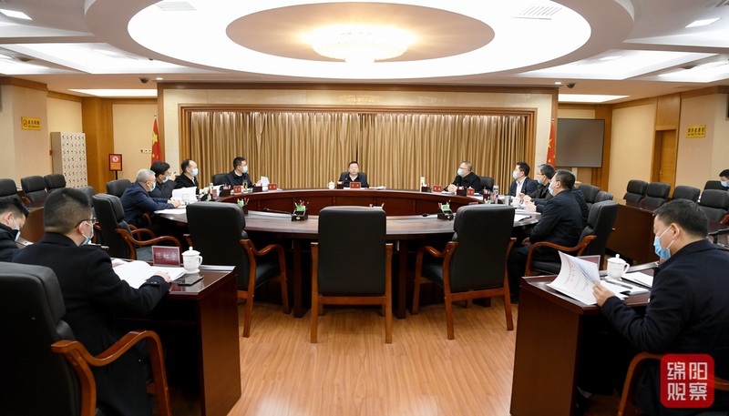 2022年1月14日，市政府黨組黨史學習教育專題民主生活會 張莉 攝.jpg