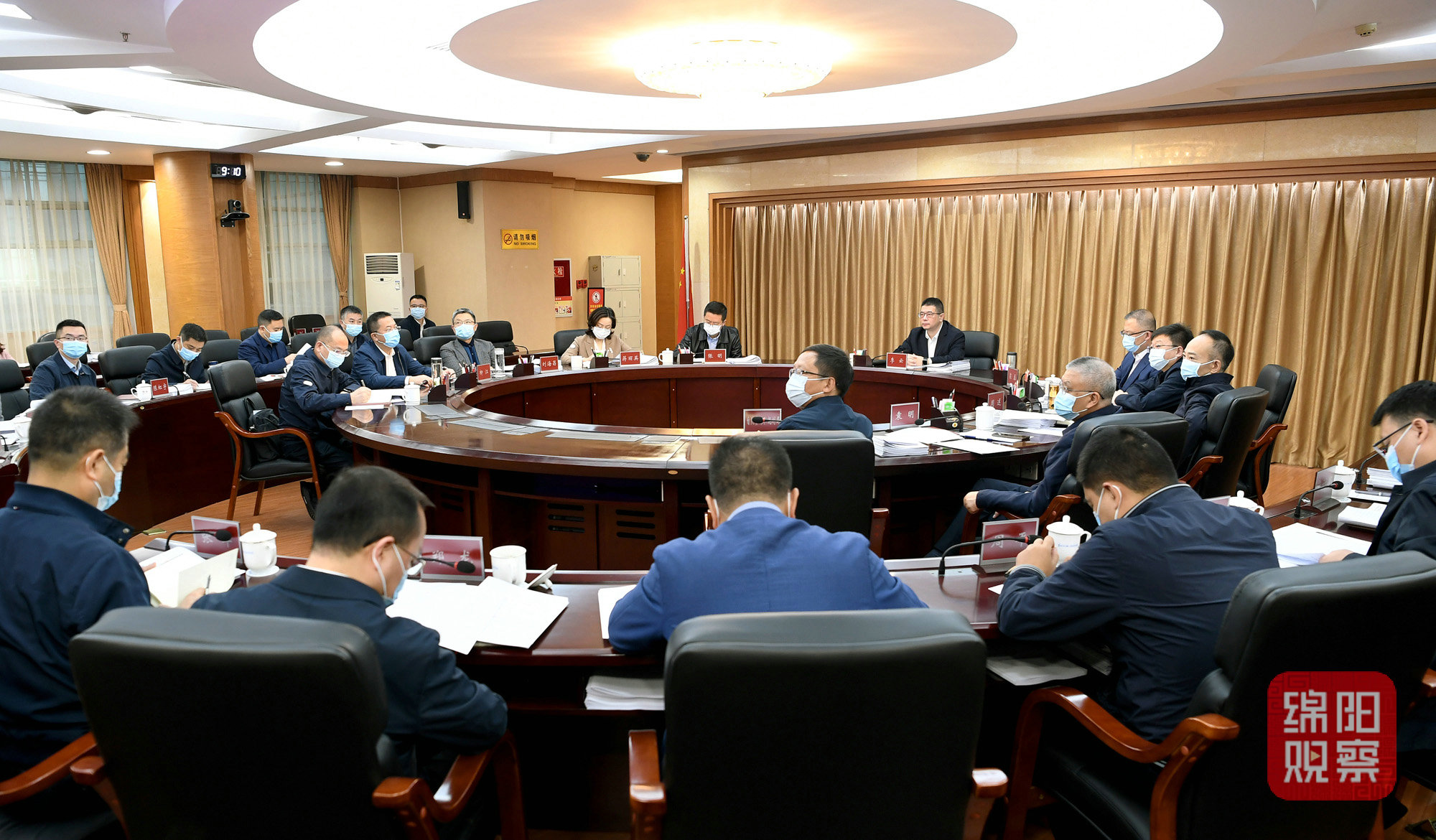 2022年10月12日，市政府第38次常務會  張莉 攝.jpg