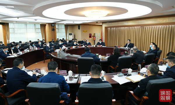 2022年11月23日，李云主持召開疫情防控指揮部會(huì)議  張莉 攝.jpg