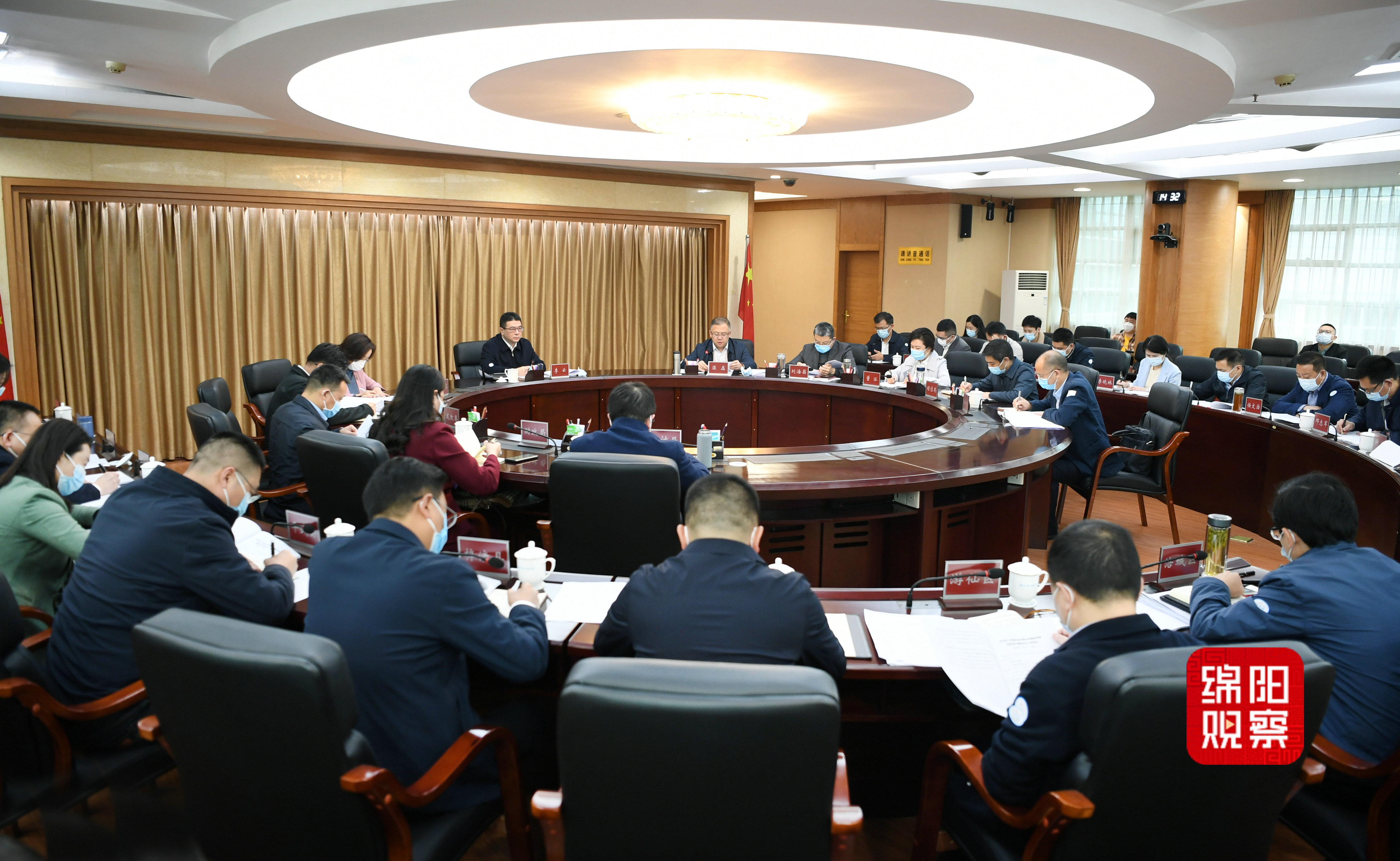 2022年11月7日，李云主持召開第三季度經濟運行分析會  張莉 攝.jpg