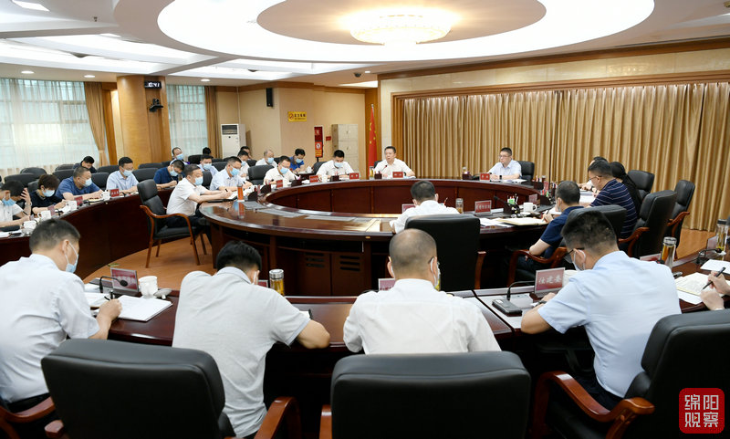 2022年7月18日，李云主持召開疫情防控指揮部會議  張莉 攝.jpg