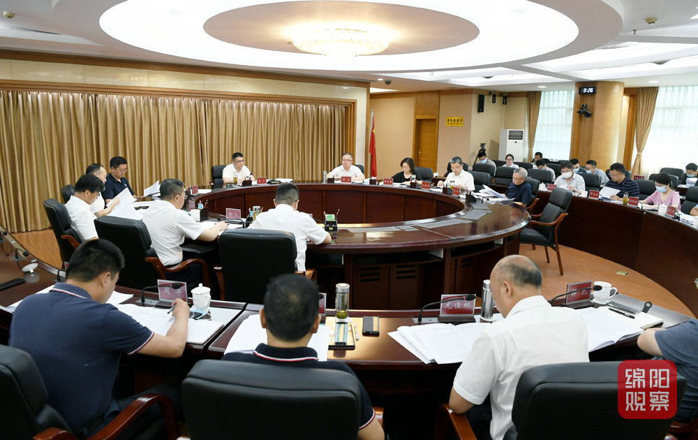 2022年7月4日，市政府黨組2022年第六次會(huì)議  張莉 攝.jpg