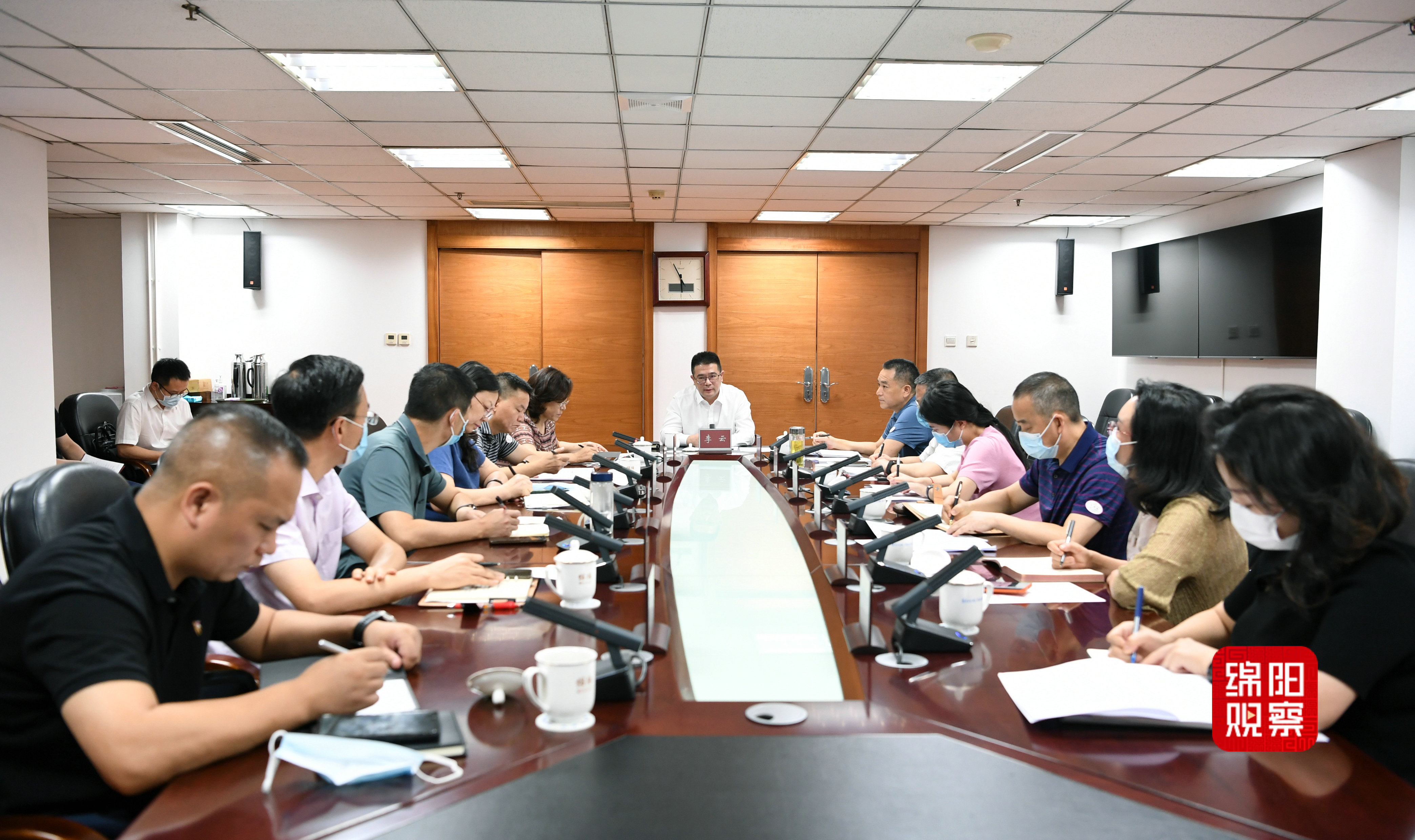 2022年9月7日，李云主持召開應對新冠肺炎疫情應急指揮部第43次會議  張莉 攝.jpg