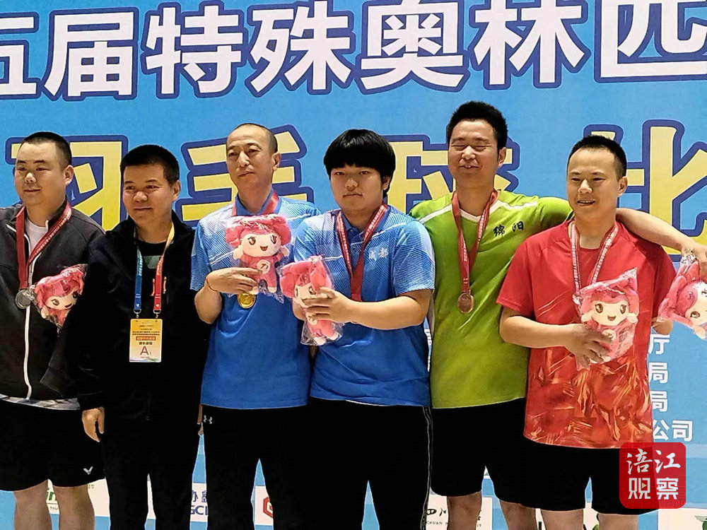 捷報(bào)頻傳2_1.jpeg