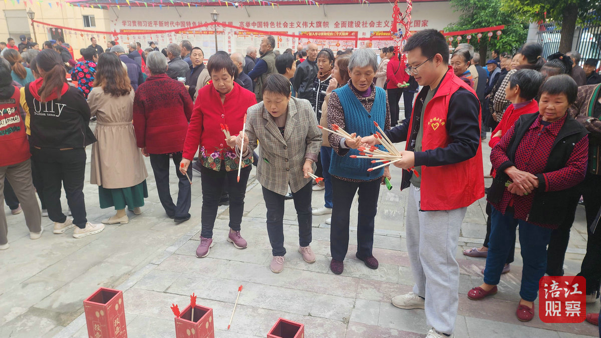 重陽節(jié) 鹽亭 玩投壺、做香囊1_1.jpg
