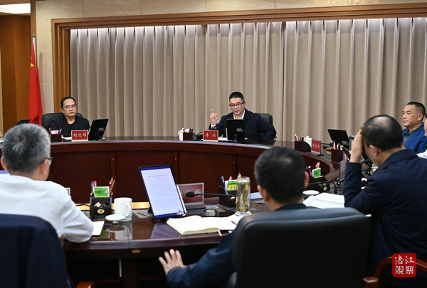2024年10月25日，李云召開研究打造精品旅游線路專題會(huì)議8  張莉 攝.jpg