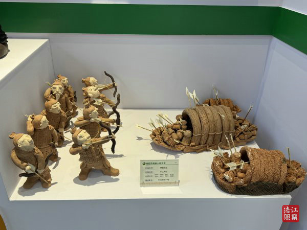 殘疾人文化藝術(shù)節(jié)9.jpg