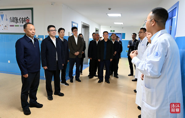 2024年11月7日，李云赴青川考察結(jié)對(duì)幫扶工作88  張莉 攝.jpg