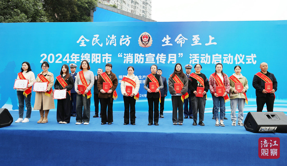 119消防宣傳月2_1.jpg