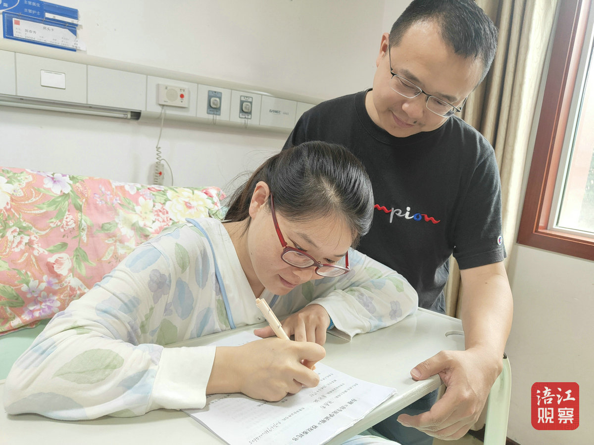 生孩子也要“刷臉”啦！2_1.jpg