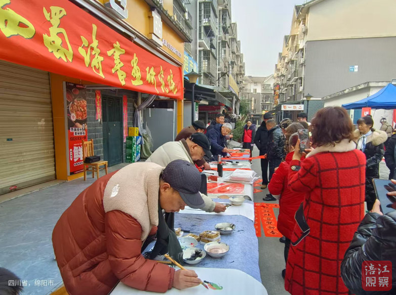 聯(lián)想截圖_20250123154447.jpg