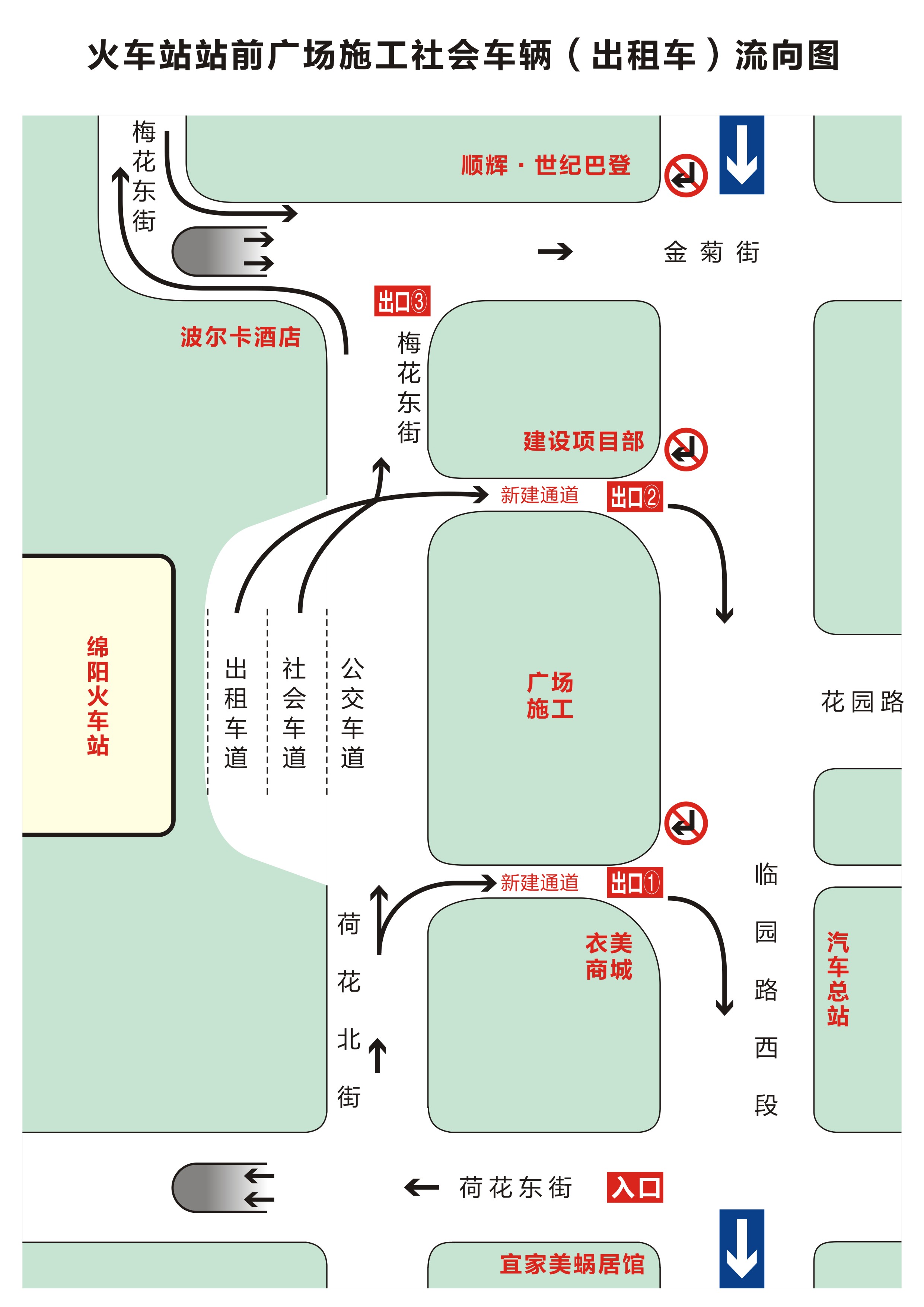 微信圖片_20250217123706.jpg