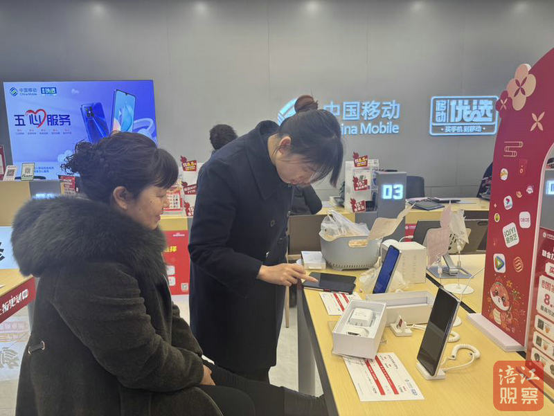 以舊換新4.jpg