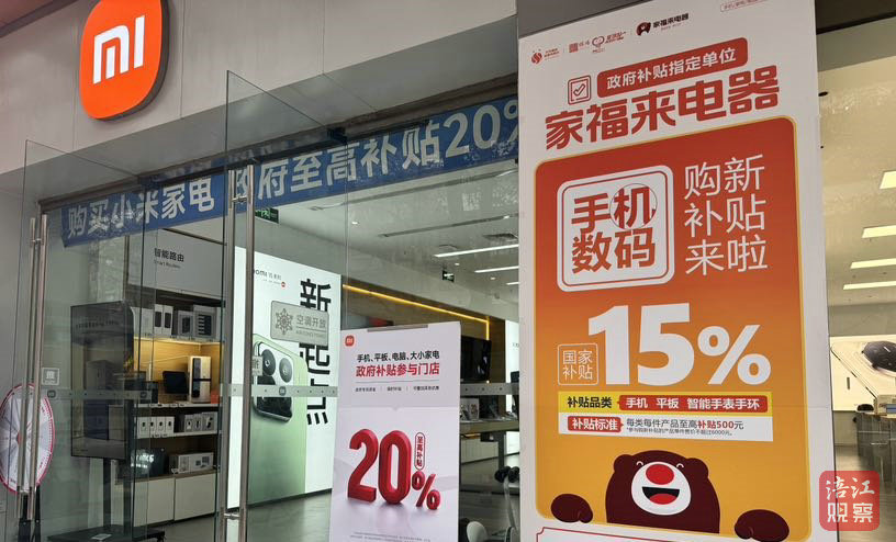 以舊換新5.jpg