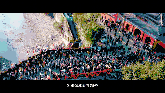 tutieshi_640x360_19s.gif