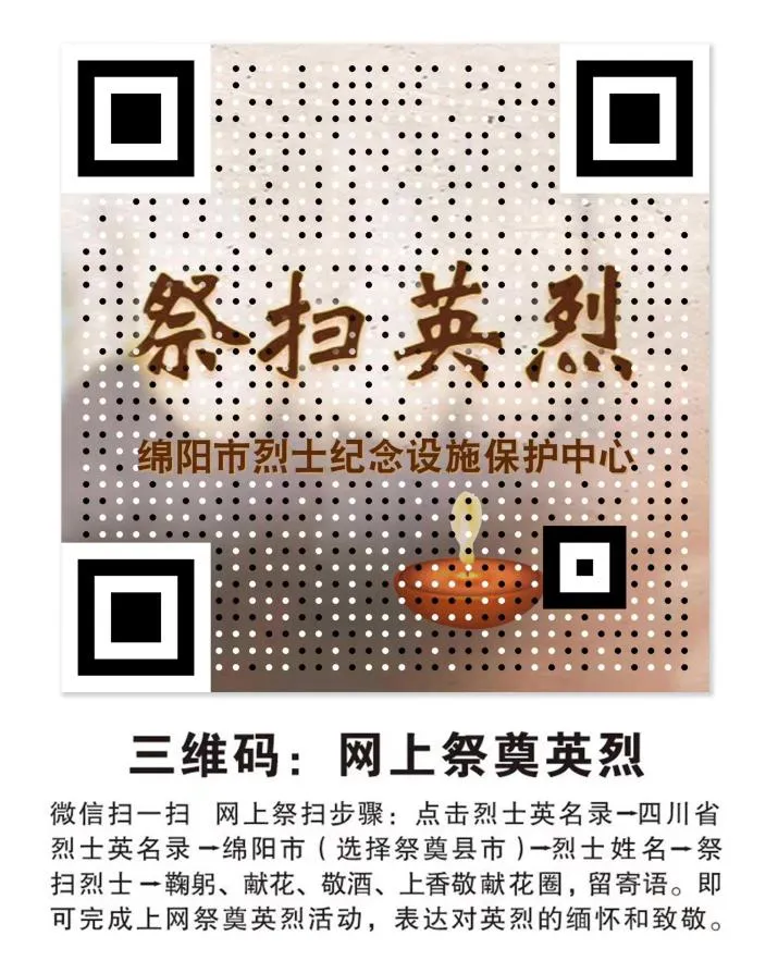 微信圖片_20250321202320.png
