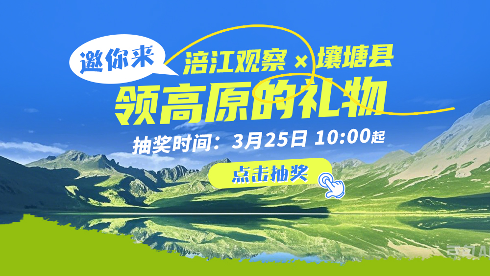 微信圖片_20250324164614.jpg