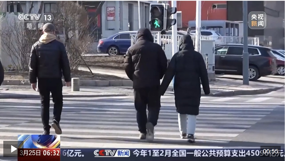 QQ20250325-080730.png