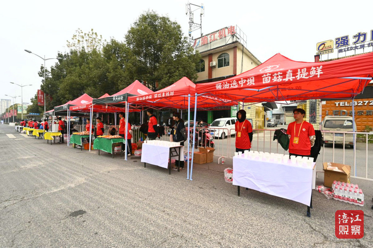 江油馬拉松花絮3_1.jpg