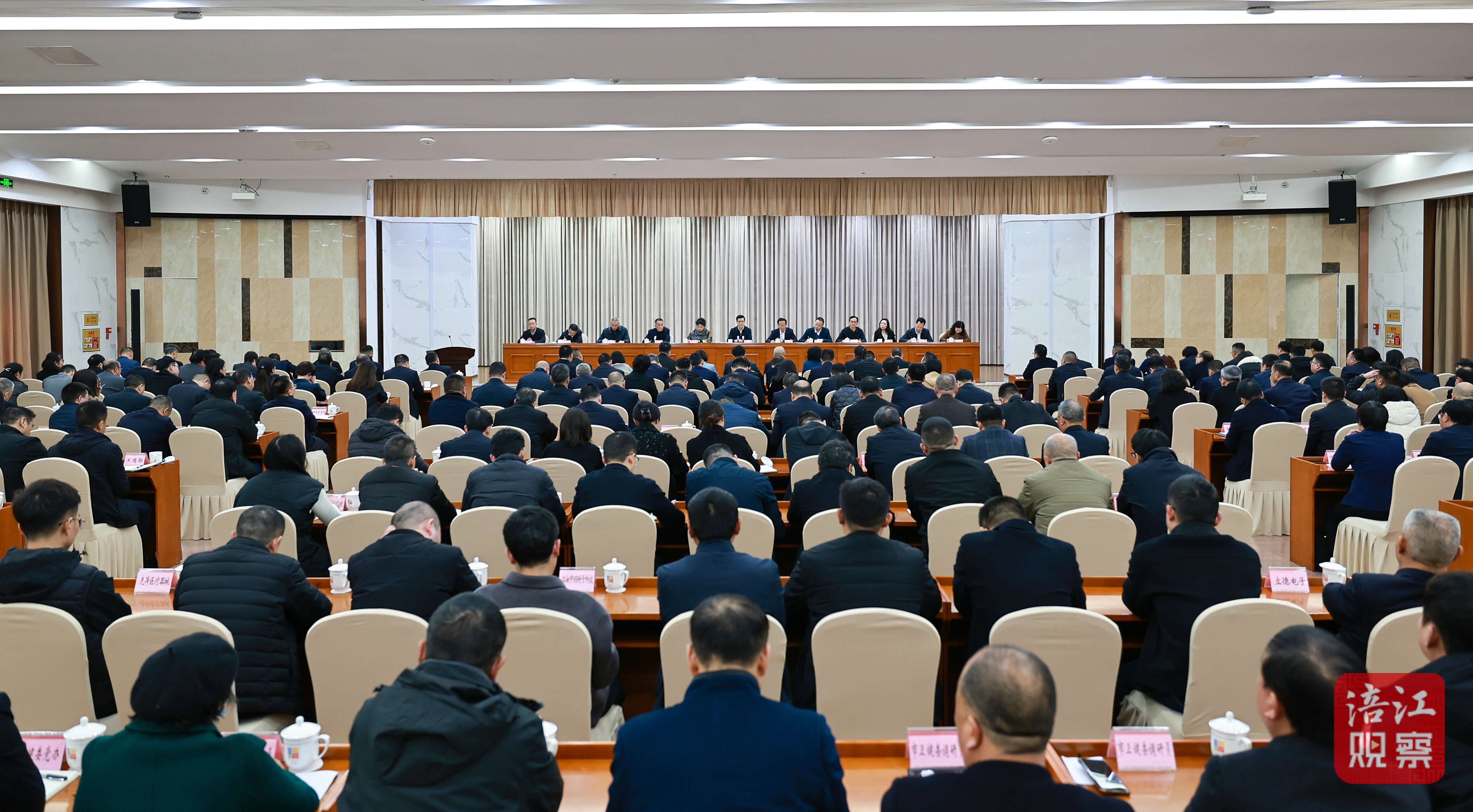 衛(wèi)健會2.jpg