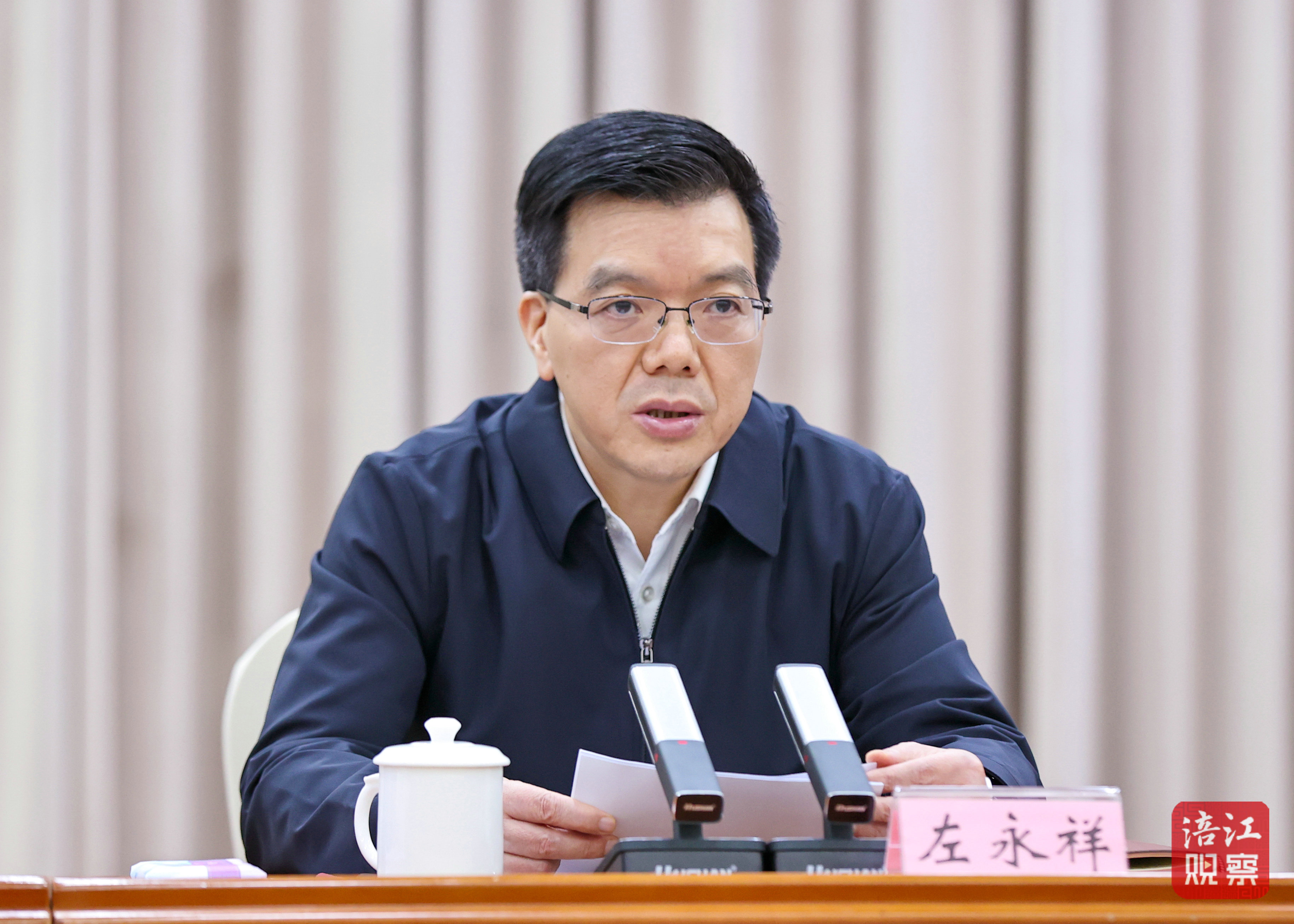 衛(wèi)健會1.jpg