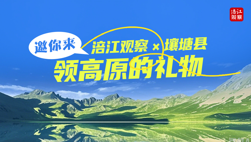 微信圖片_20250325141739.jpg