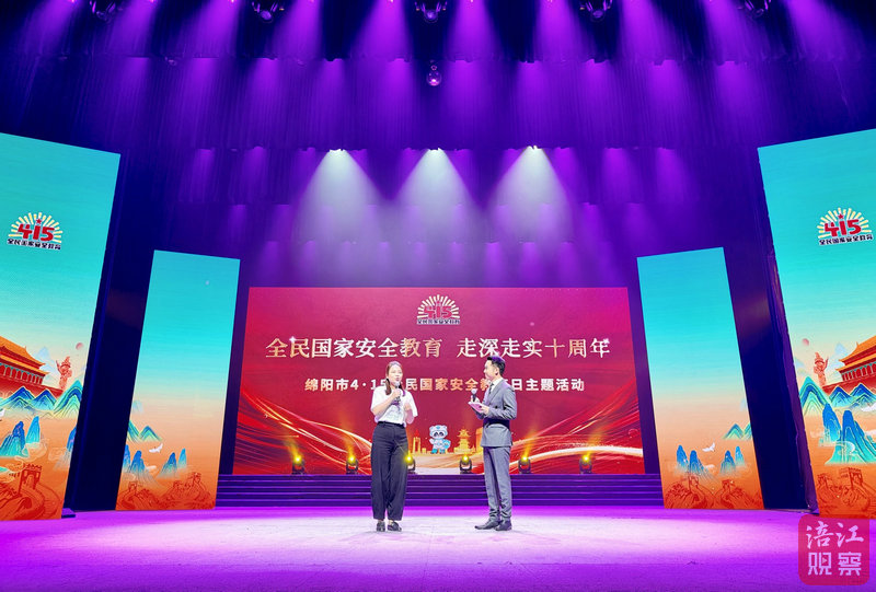 W020250415605412449459 (1).jpg