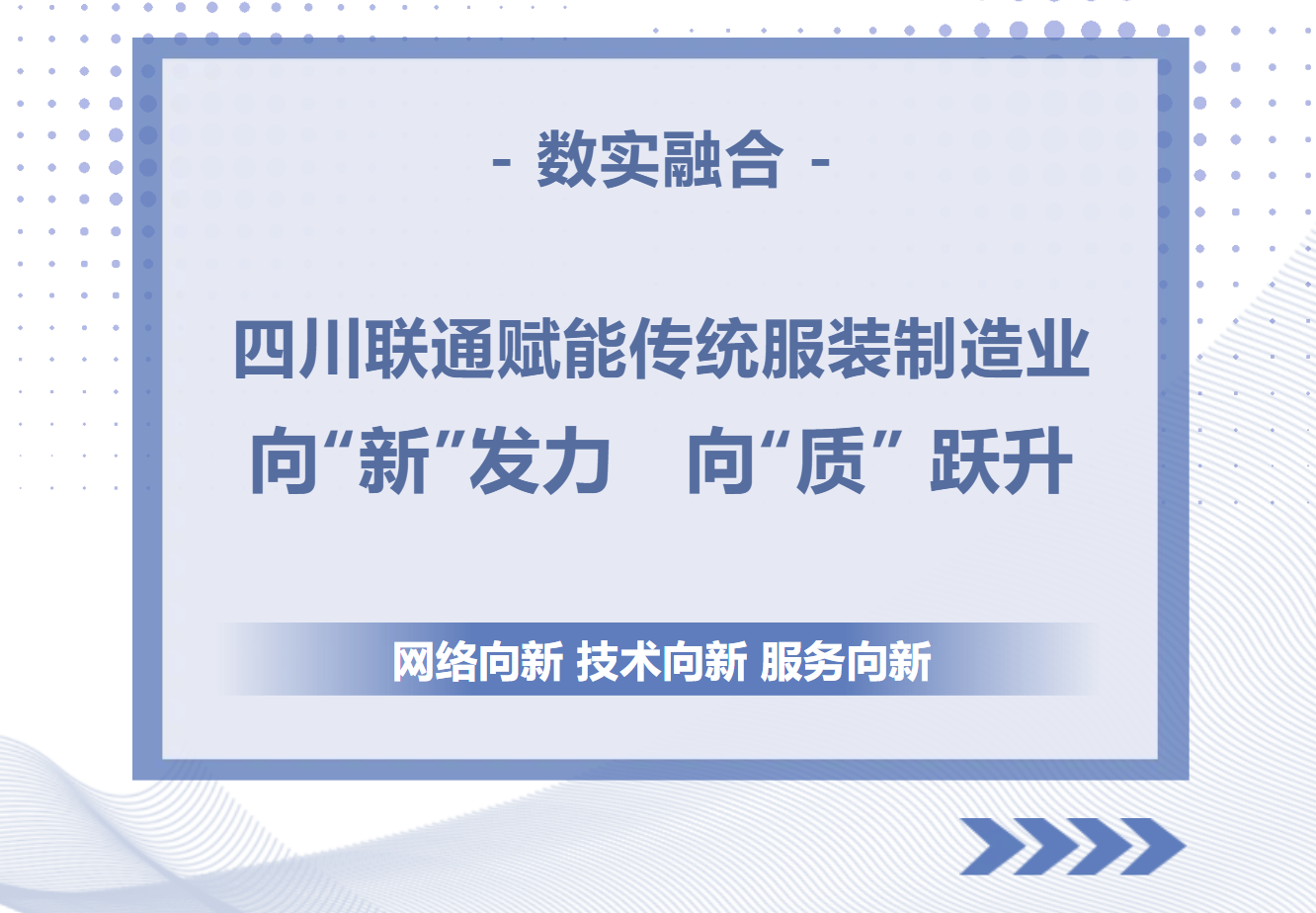 QQ20250329-141230.png
