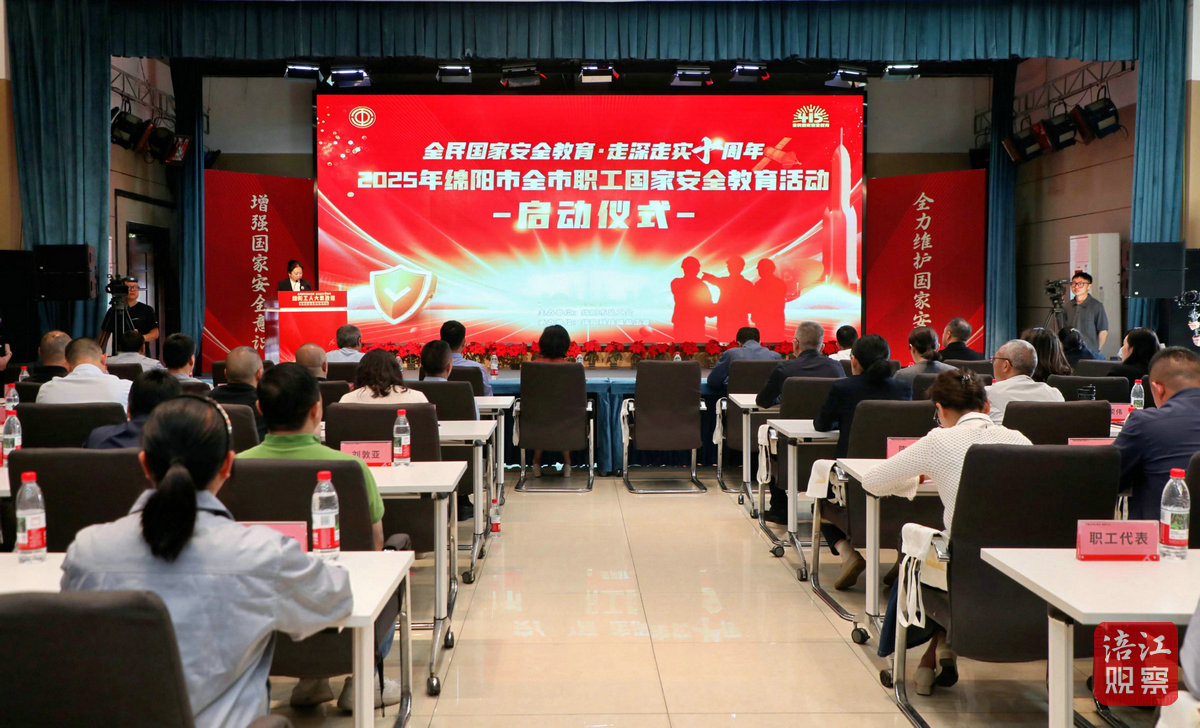 工會(huì)5_1.jpg