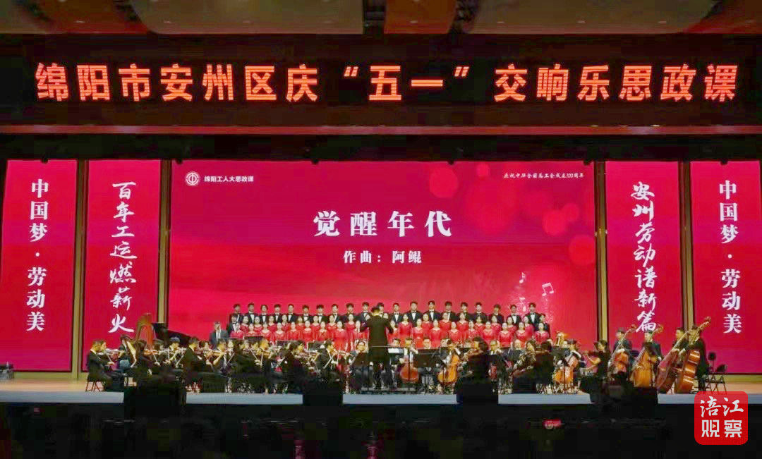 工會(huì)3_1.jpg